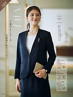 ユニフォーム piep2026s127