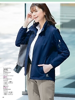 ユニフォーム piep2026s143