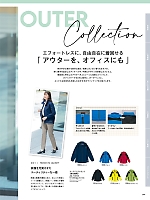 ユニフォーム piep2026s144