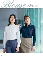 ユニフォーム piep2026s149