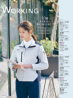 ユニフォーム piep2026s187