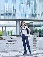 ユニフォーム piep2026s189