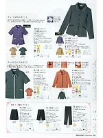 リミット ＬＩＭＩＴ UniWear,SL186 半袖ジャケット(12廃番)の写真は2011最新カタログ34ページに掲載されています。