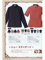 リミット ＬＩＭＩＴ UniWear,JL1840 シャツジャケットの写真は2011最新カタログ43ページに掲載されています。