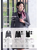 ユニフォーム riml2026n038