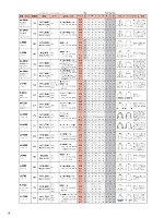 ユニフォーム riml2026n088