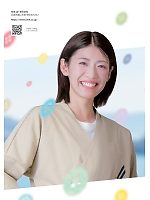 ユニフォーム riml2026n098