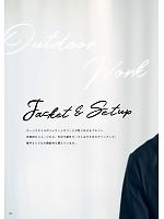 ユニフォーム sanj2026n027