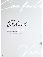 ユニフォーム sanj2026n055