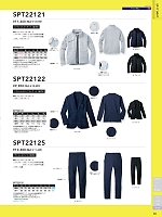 SPT22122 ソフトシェルスーツジャケットのカタログページ(sank2024s044)