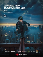 【表紙】2025-26 秋冬物「SUN-Sユニフォーム」の最新カタログ