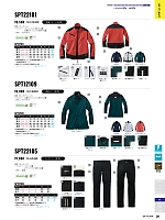 2026 年間物「Jack＆Betty（ジャック＆ベティ） カジュアル&サービスユニフォーム」のカタログ30ページ(sank2025w030)