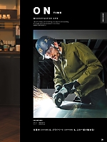 ユニフォーム sank2025w038