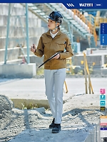 ユニフォーム sank2025w056