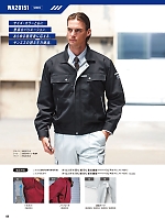 ユニフォーム sank2025w069