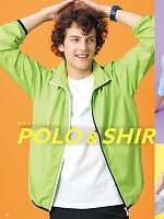 ユニフォーム sank2025w157