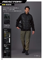 ユニフォーム sank2025w207