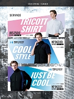 ユニフォーム sank2026s012