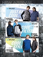 ユニフォーム sank2026s013