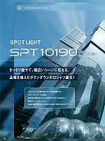 ユニフォーム sank2026s025