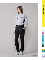 ユニフォーム sank2026s032