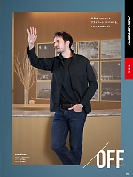 ユニフォーム sank2026s054