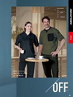 ユニフォーム sank2026s058