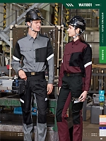 ユニフォーム sank2026s080