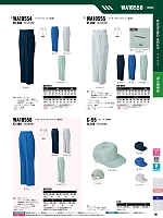 WA10554 ツータックパンツBC10554