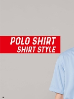 ユニフォーム sank2026s161