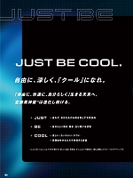 ユニフォーム sank2026s189