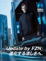 ユニフォーム sank2026s192