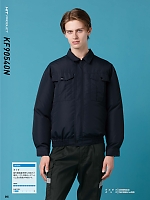 ユニフォーム sank2026s245