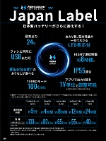 ユニフォーム sank2026s297