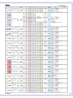 ユニフォーム selc2024w255