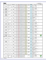 ユニフォーム selc2024w256