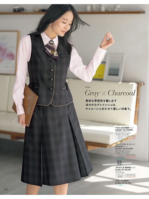 S12279 プリーツスカートのカタログページにジャンプします