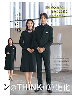 ユニフォーム selc2025w003