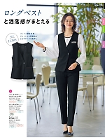 ユニフォーム selc2025w013