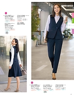 ユニフォーム selc2025w015