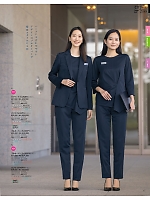 ユニフォーム selc2025w017