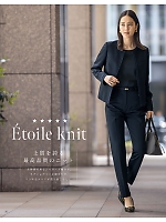 ユニフォーム selc2025w020