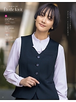 ユニフォーム selc2025w022