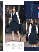 ユニフォーム selc2025w023