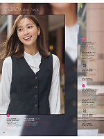 ユニフォーム selc2025w028