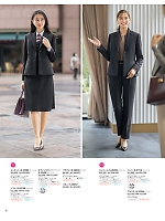 ユニフォーム selc2025w030