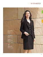 2025-26 秋冬物「Selery （セロリー）」のカタログ35ページ(selc2025w035)