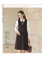 S12387 Aラインスカート