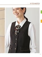 ユニフォーム selc2025w037