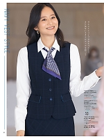 ユニフォーム selc2025w038